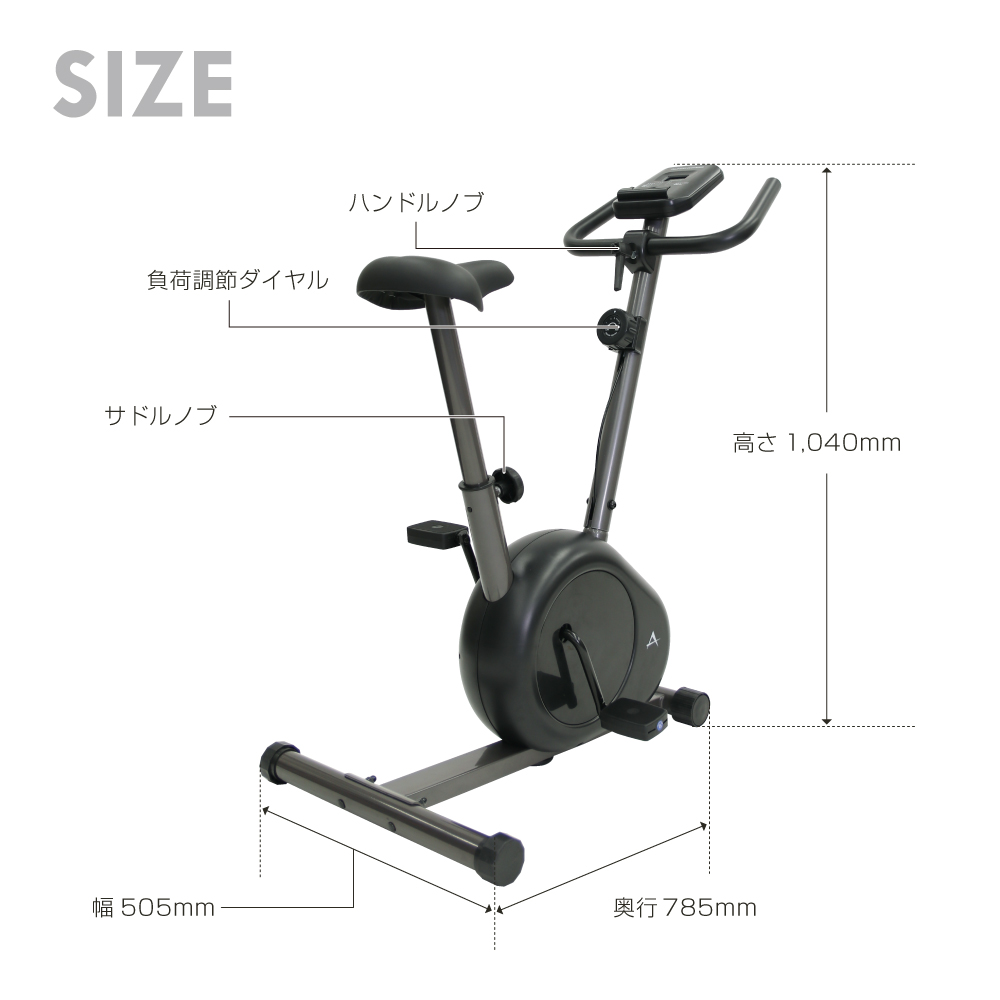 新品】【基本送料無料】【フィットネスバイク/スピンバイク/フィットネス/ダイエット/バイク/トレーニング/家庭用】AFB4024/エアロマグネティック バイク4024/アルインコ(ALINCO)