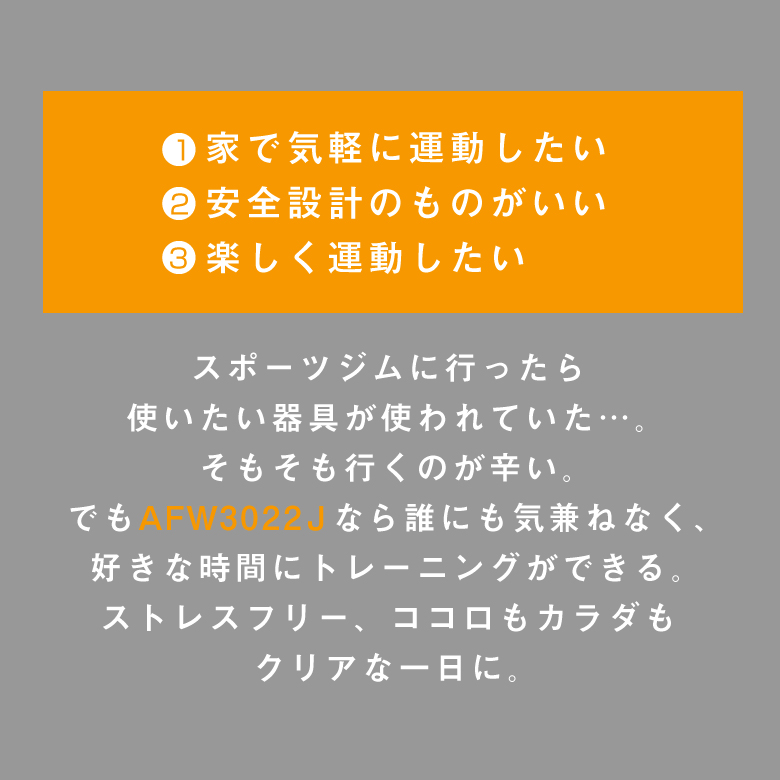 新品】【基本送料無料】【ウォーキングマシン/ウォーキングマシーン