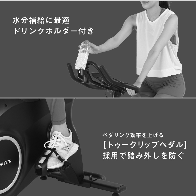新品】【基本送料無料】【フィットネスバイク/スピンバイク/エアロ 